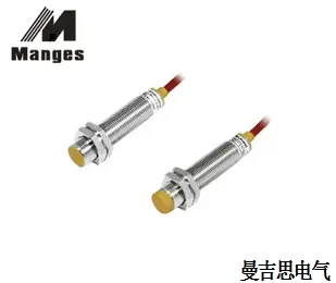 M12耐低温slower加速器